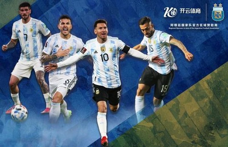 新利体育与阿根廷国家男子足球队携手达成合作 新利体育与阿根廷国家男子足球队携手达成合作